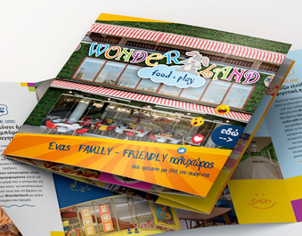 Wonderland food and play, παιδότοπος, οικογενειακός πολυχώρος, διαφημιστικό έντυπο